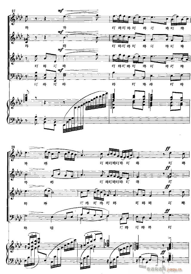  (t��ng)Ȫ��(�ϳ��V)10