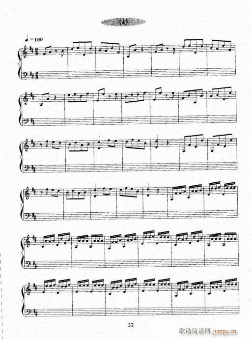 �Ź~������A�̳�21-40(�Ź~�P���V)12