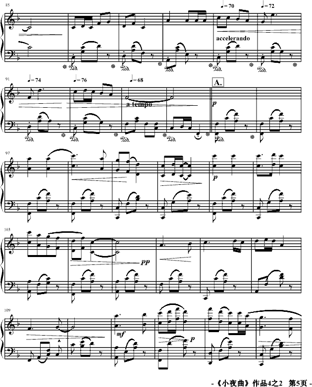 Сҹ��op4.2(����V)5