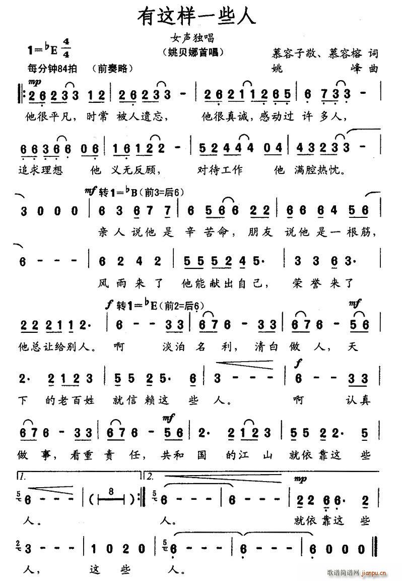 ���@��һЩ��(���ָ��V)1