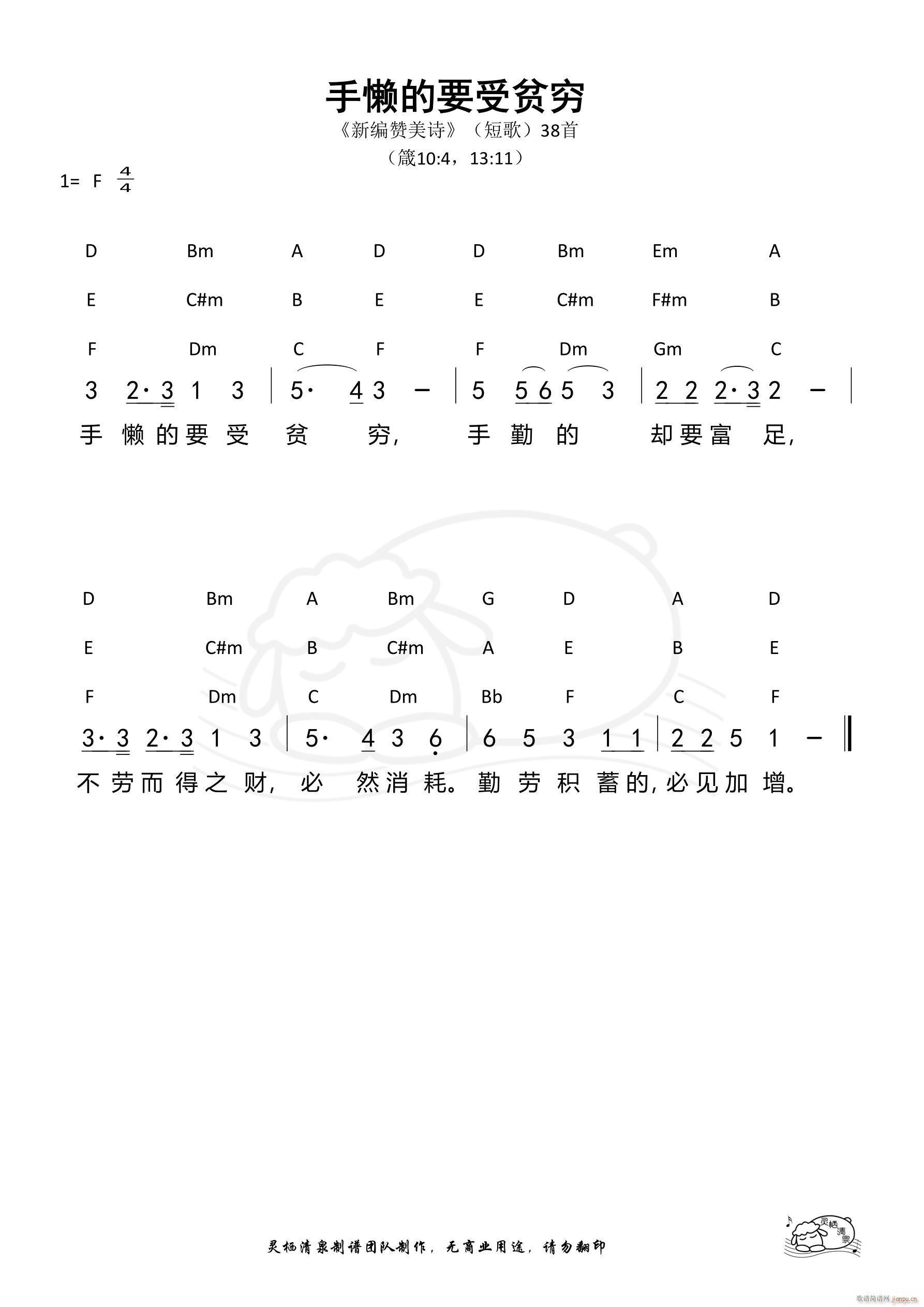 �֑е�Ҫ��ؚ�F(���ָ��V)1