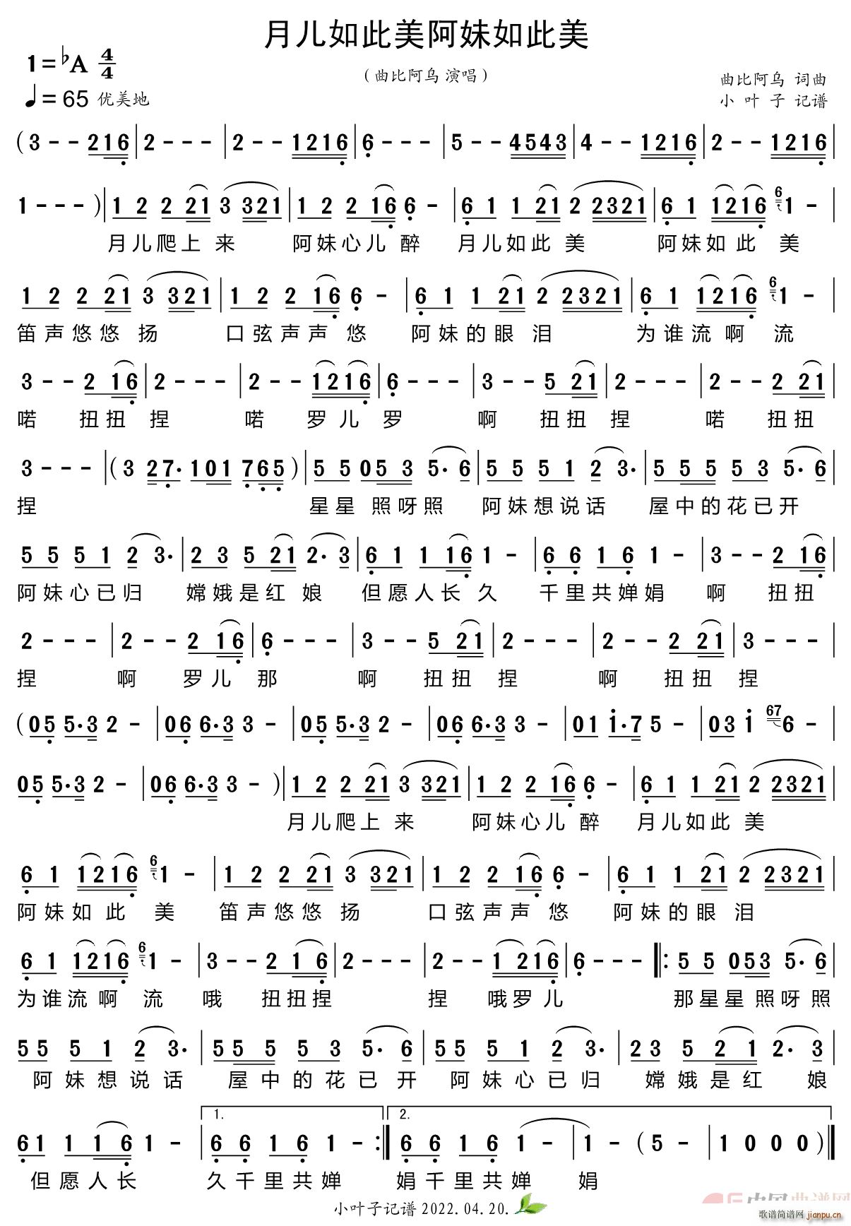 ������� ���������(ʮ�ּ�����)1