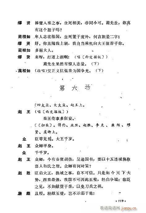 ��ż�無���x81-120(�������V)39