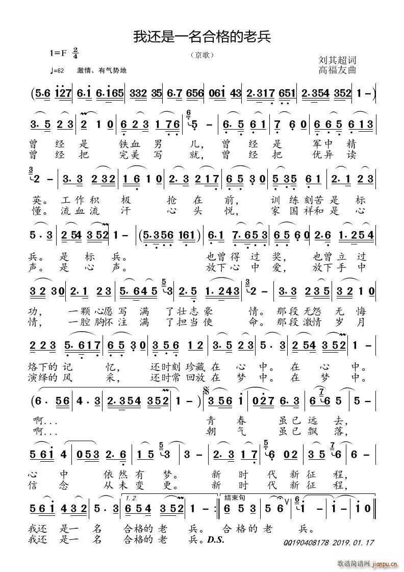 ��߀��һ���ϸ���ϱ�(ʮ�ּ�����)1