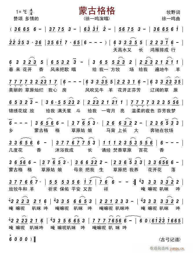 �ɹŸ��(���ָ��V)1