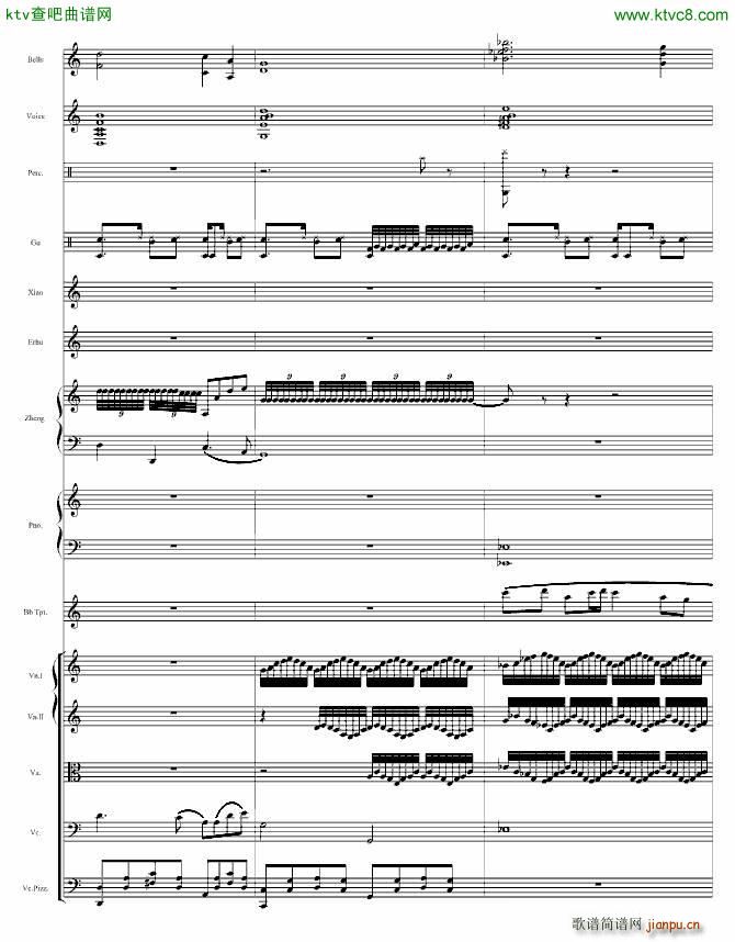 �L(ch��ng)���É�(m��ng)(����V)15