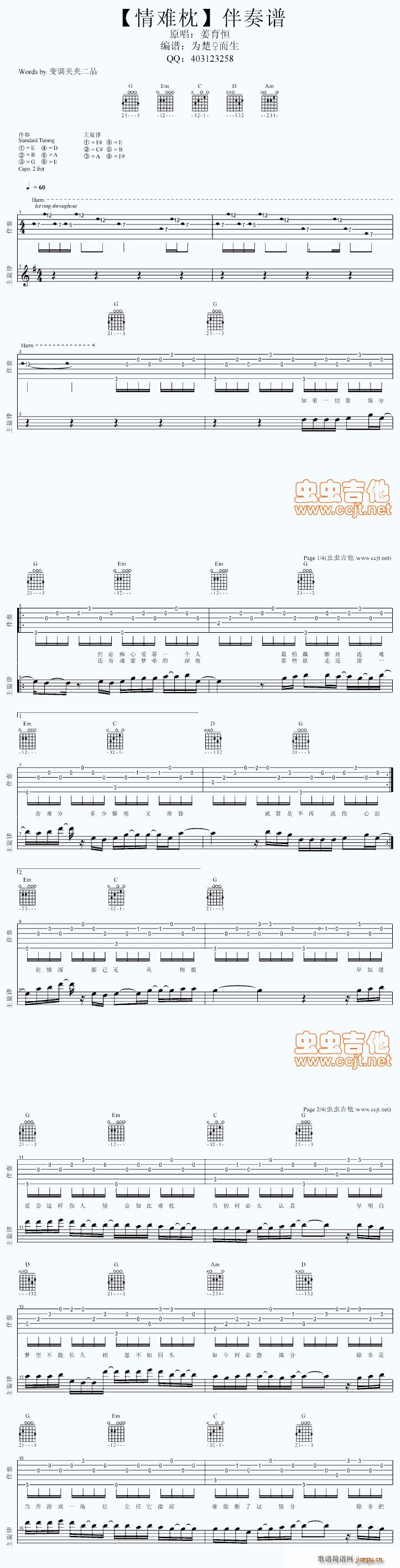 ��(j��ng)��(�����V)1