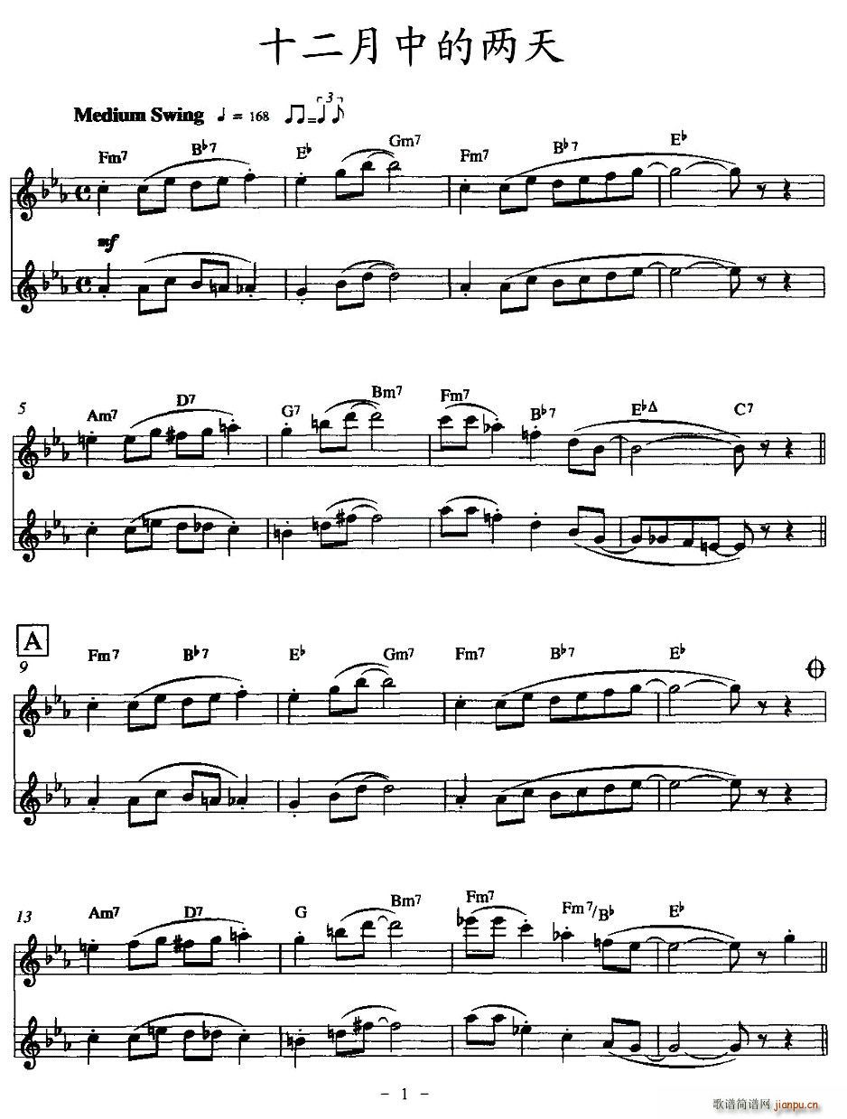 ʮ�����еă���(�Ѻ��V)1