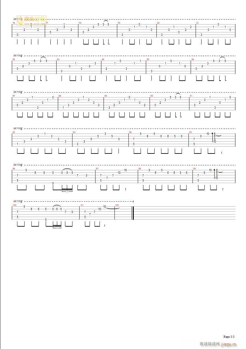 ׷��(m��ng)��-Ŀǰ�������ļ��������V(�����V)3