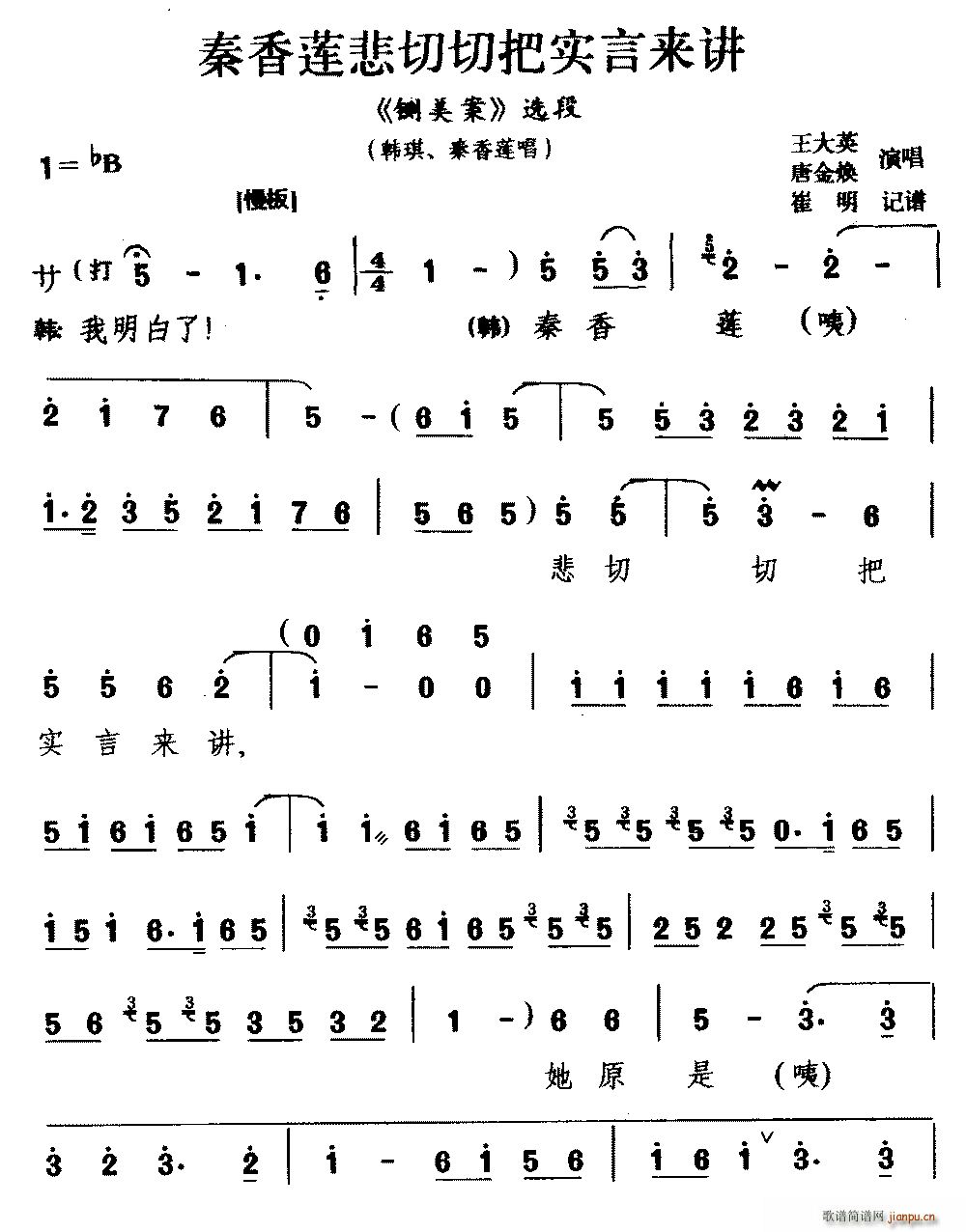 ��� ɏ�����аь�(sh��)�ԁ�(l��i)�v ����� �x�� �n�� ����ɏ��(ʮ�ּ�����)1