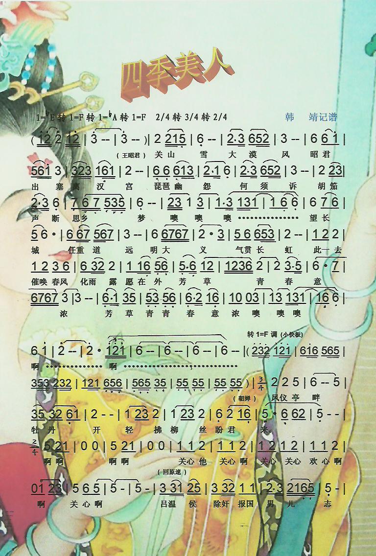 �ļ����ˡ����V��(���ָ��V)1