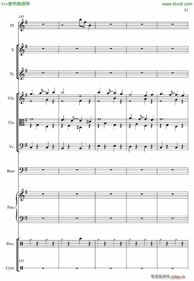 Global Warming(����V)33