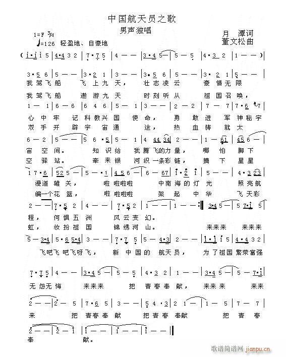 ��ζ����(���ָ��V)1