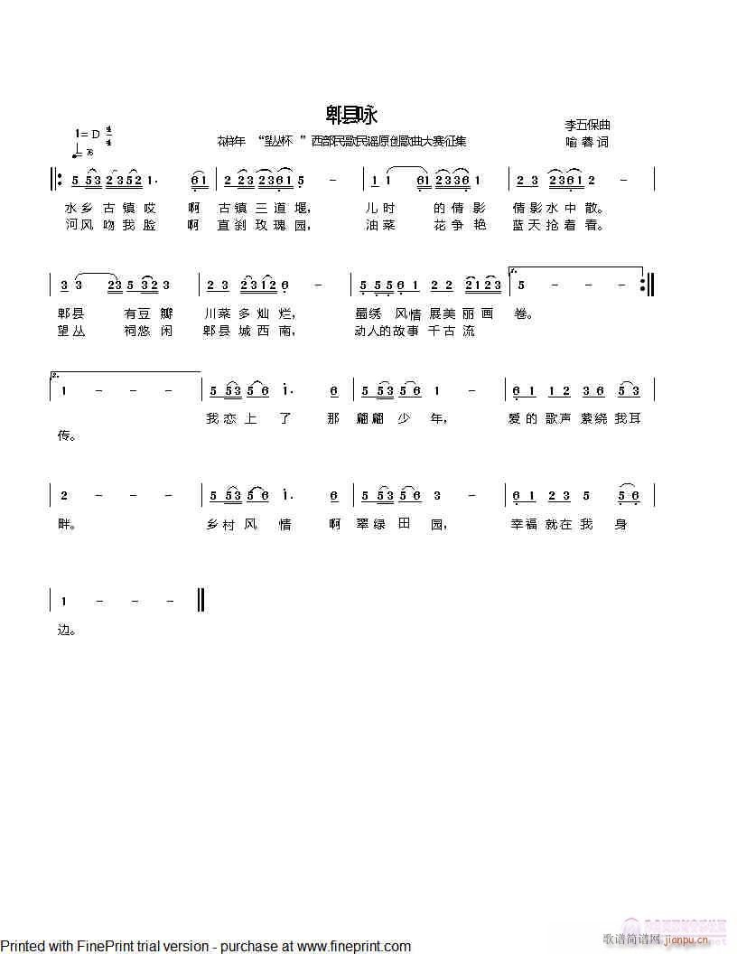 ۯ�hԁ(���ָ��V)1