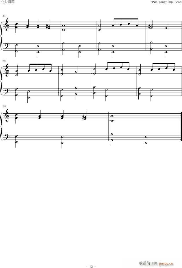 ������L����ħŮ�ȥ�ե��ĥ���(����V)12