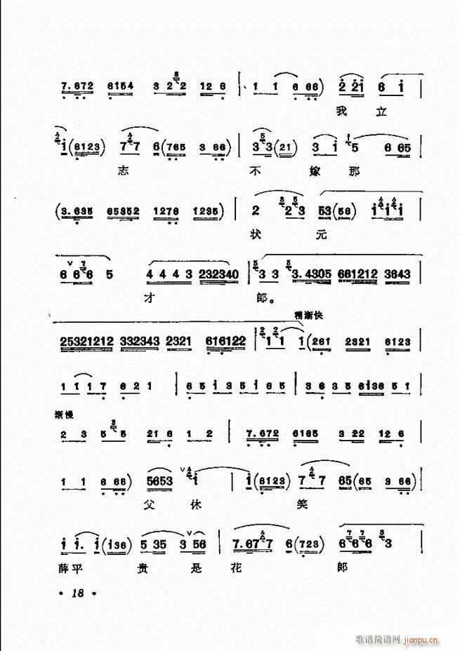 ������(zh��)����ǻ�x �¼� Ŀ�ǰ�� 1 60(�������V)25