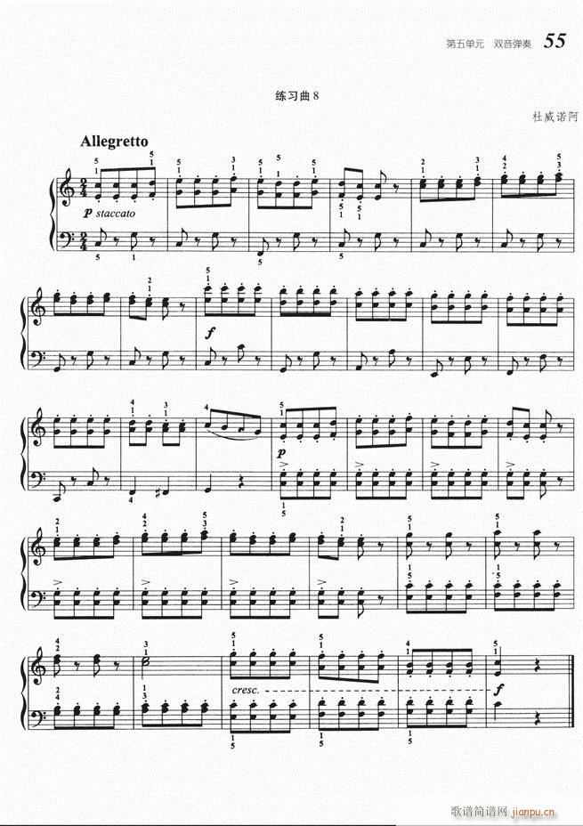 ����ٻ��A�̳� Ŀ� 1 60(����V)59