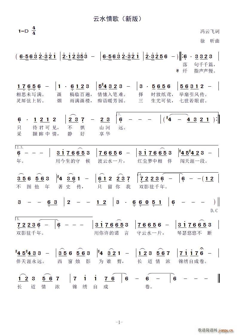 ��ˮ��� �°�(���ָ��V)1