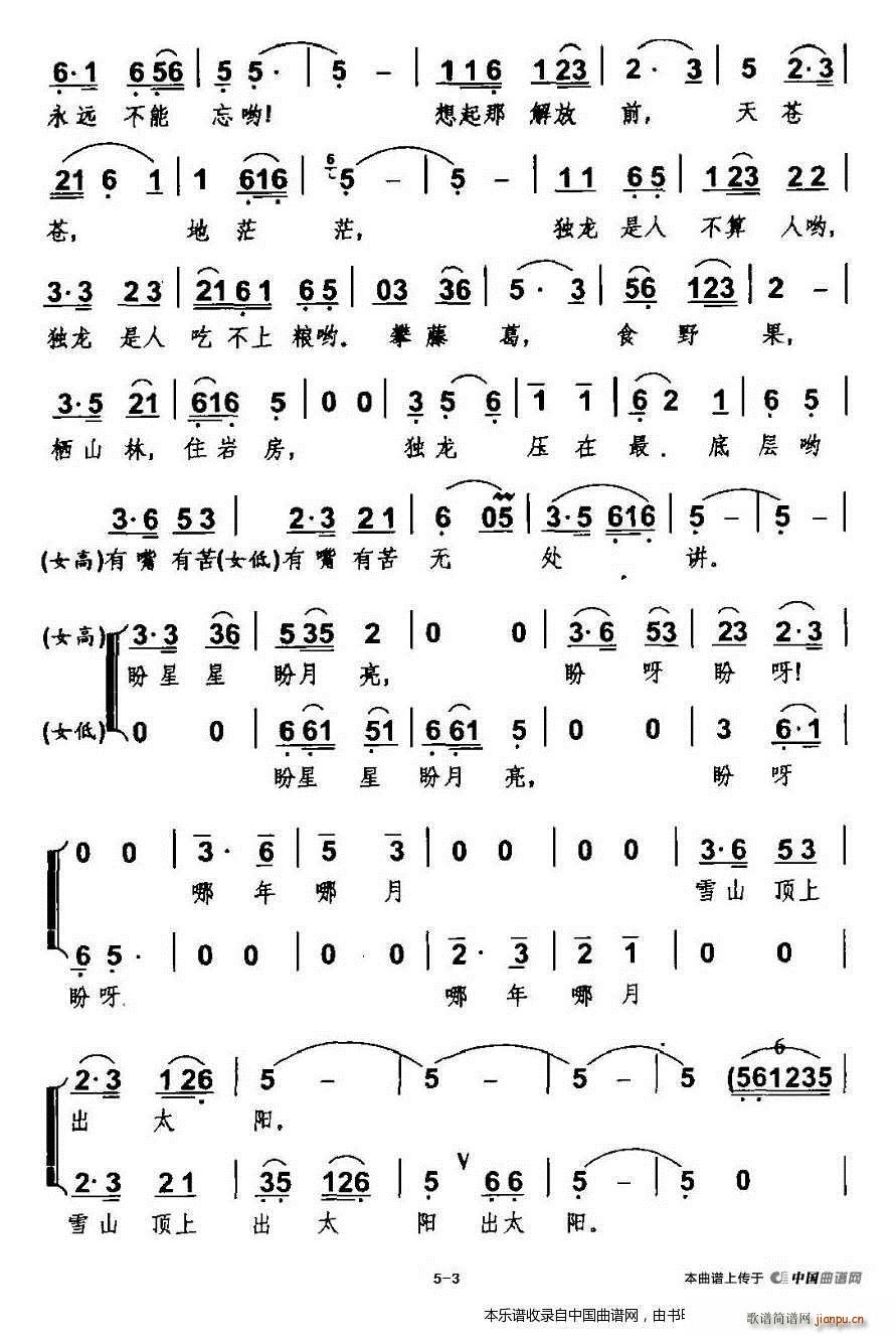 �����������ë��ϯ �ϳ��V(�ϳ��V)3