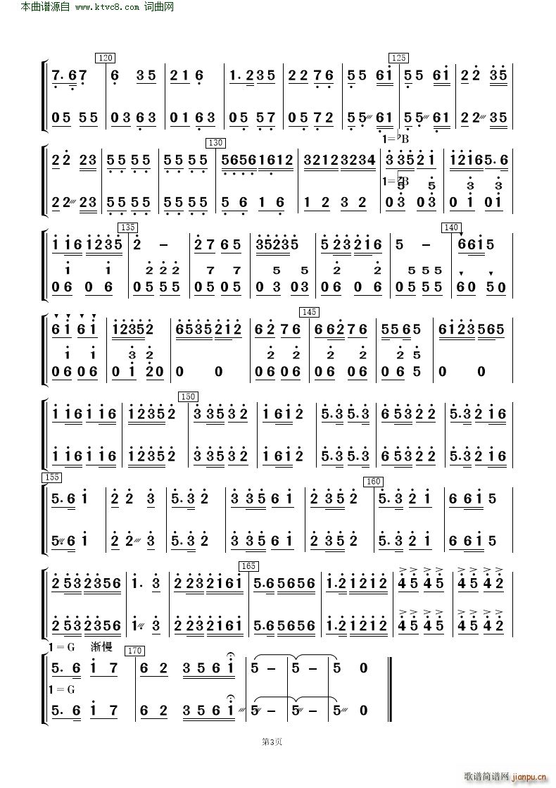 �ɲ����� ��(l�� )����(���V)22