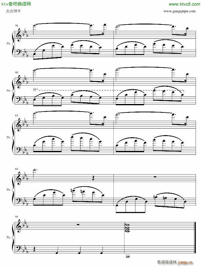 Lune(����V)5