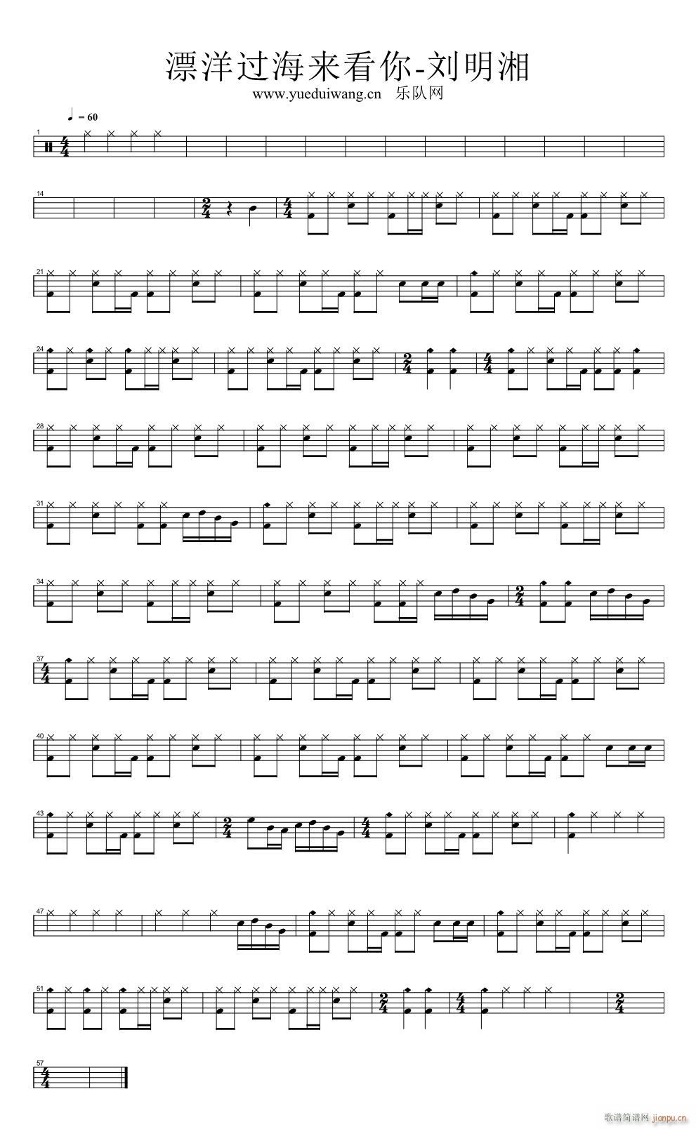 Ư���^(gu��)����(l��i)���� ����(ʮ�ּ�����)1