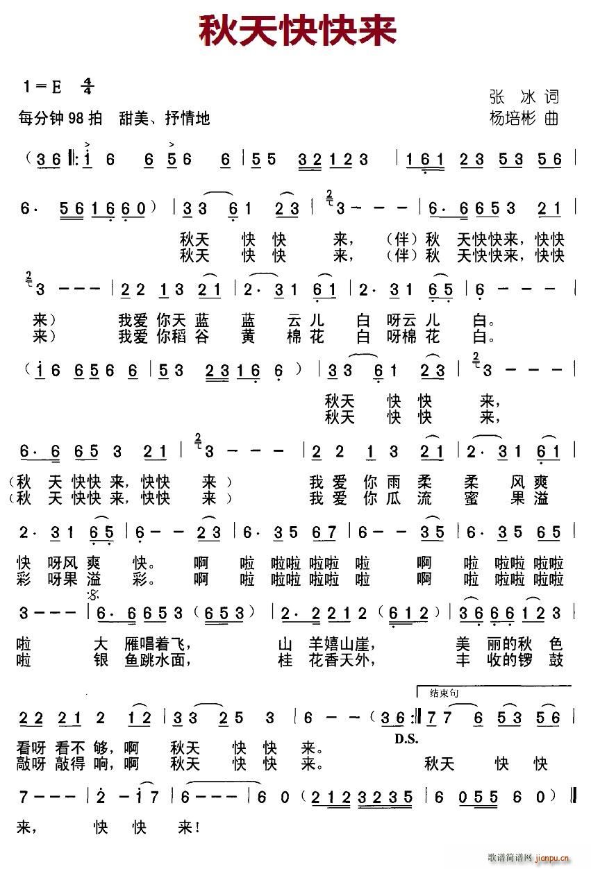 �������(l��i)(���ָ��V)1