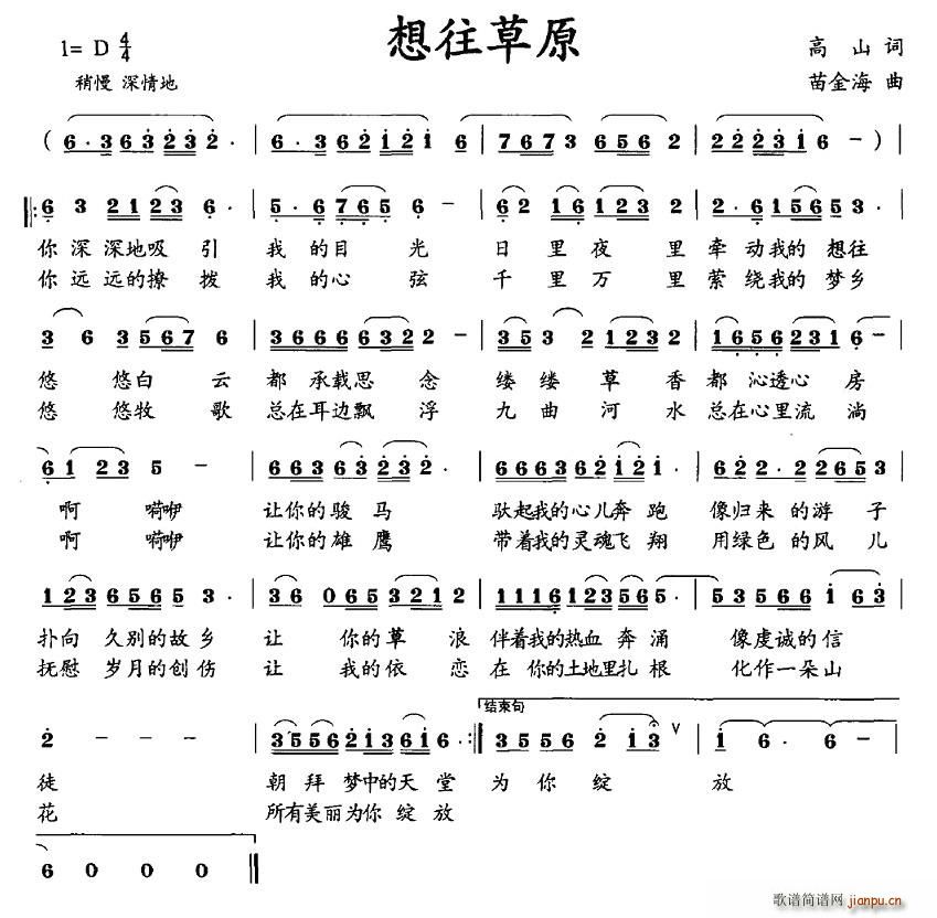 ������ԭ(���ָ��V)1