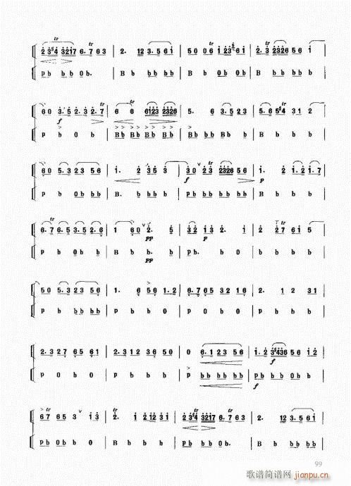 ��������(l�� )����̳�81-100(ʮ�ּ�����)19