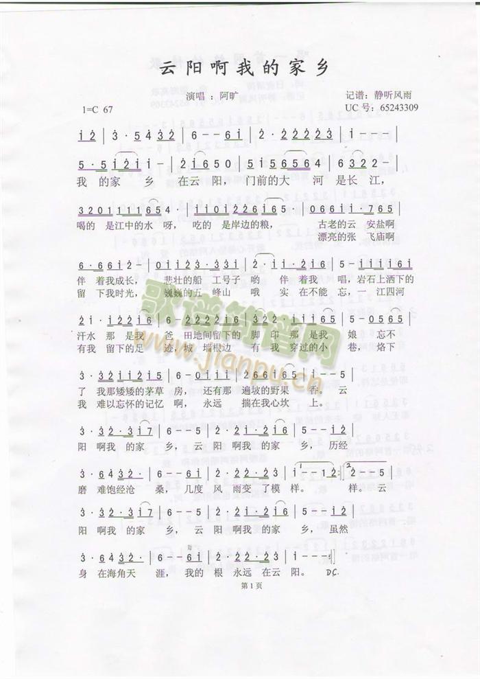 ���(y��ng)���ҵļ��l(���ָ��V)1