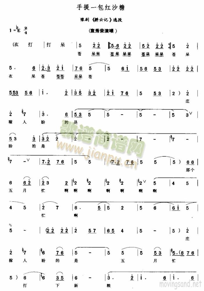 ����һ���tɳ��(���ָ��V)1