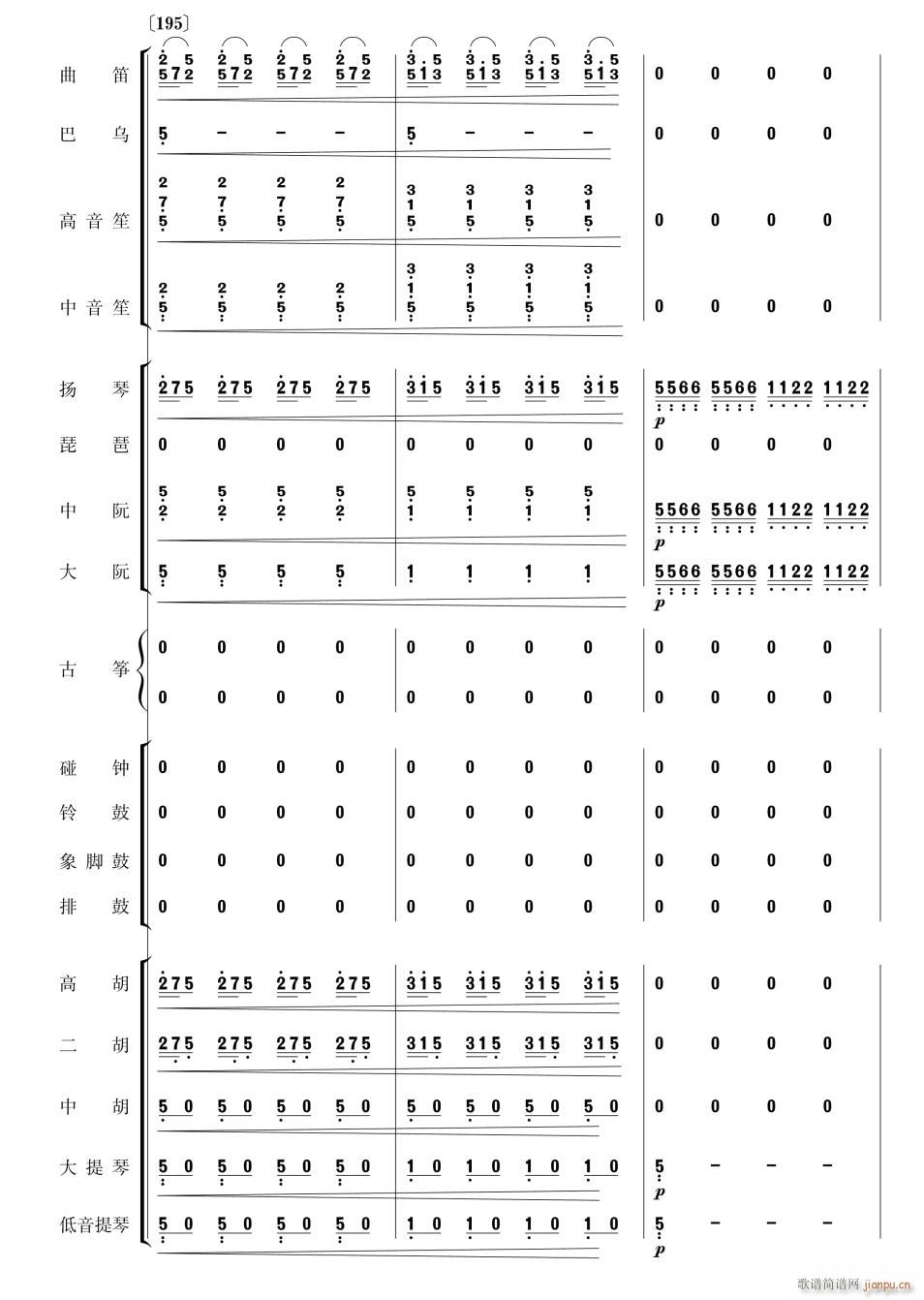 �������Pβ��44(���V)1