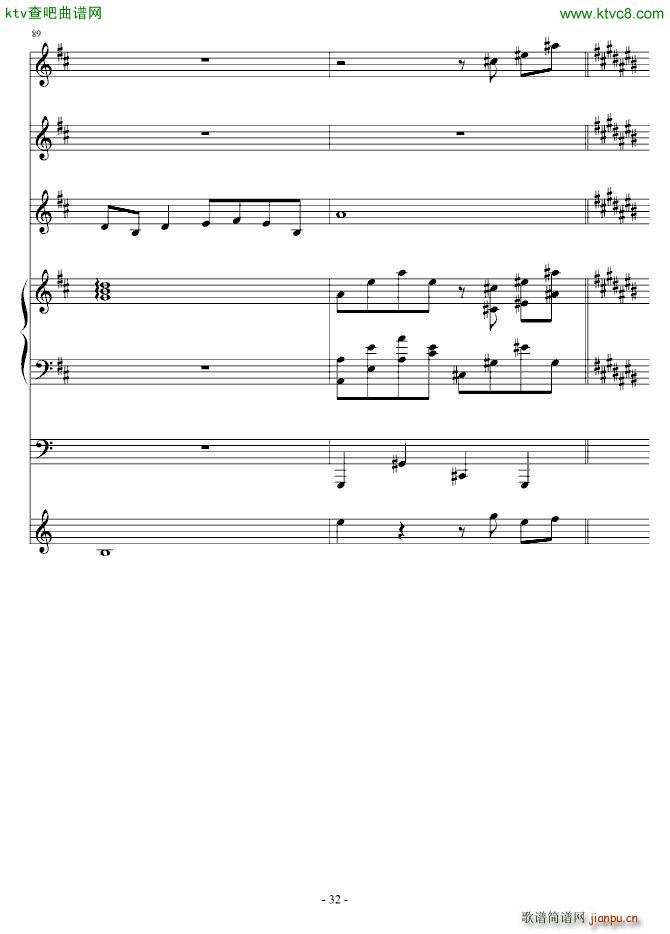 ���ñ�ˮ�l(����V)32