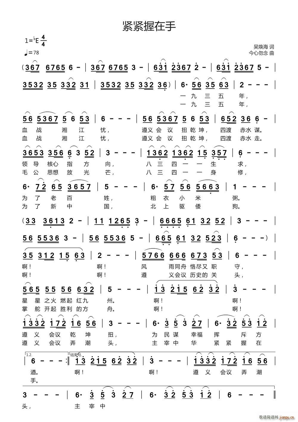 �o�o������(���ָ��V)1