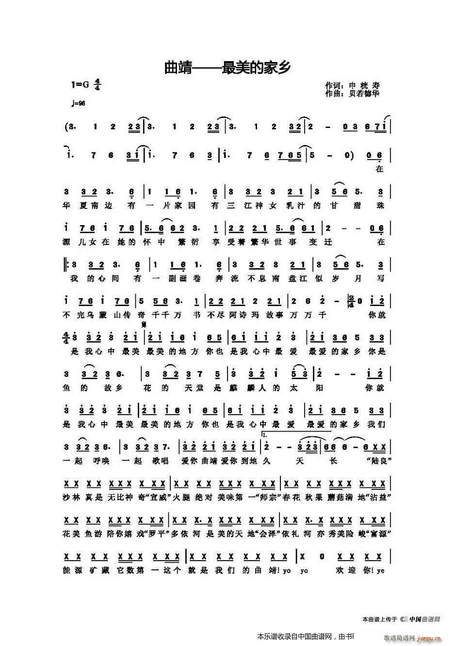 �������� �����ļ��l ���� �����ļ��l(ʮ�ּ�����)1