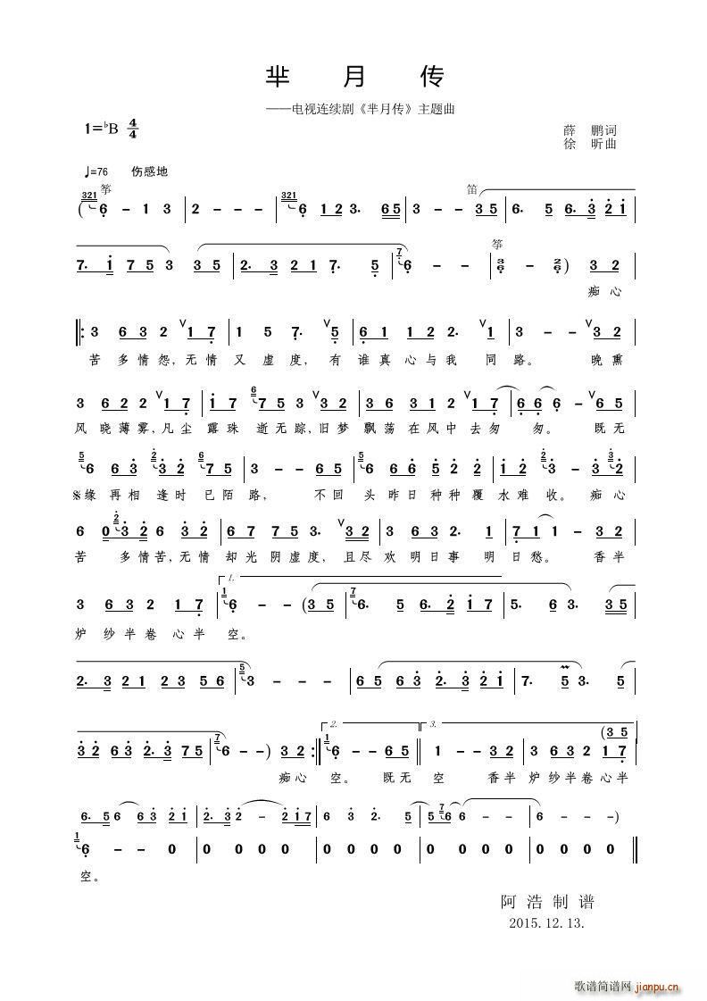 �d�� �ҕ�B�m�� �d�� ���}��(ʮ�ּ�����)1