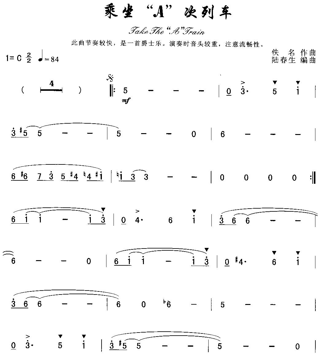 ����A����܇(ch��)(�_��˹�V)1