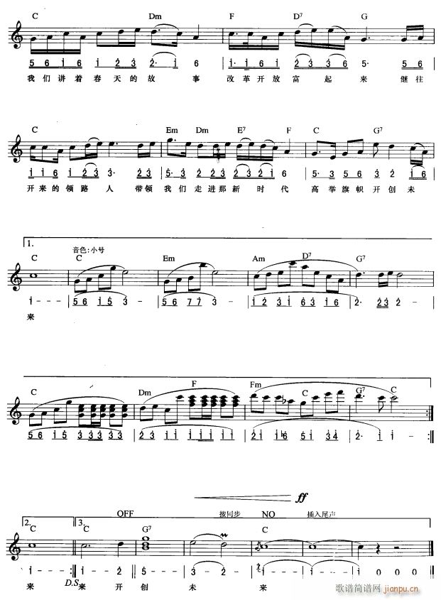 ���M(j��n)�r(sh��)�� ��(ji��n)��(xi��n)���� 2(������V)1