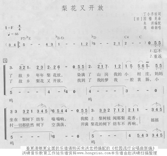 �ձ��س�������(l�� )�V����(ʮ�ּ�����)1