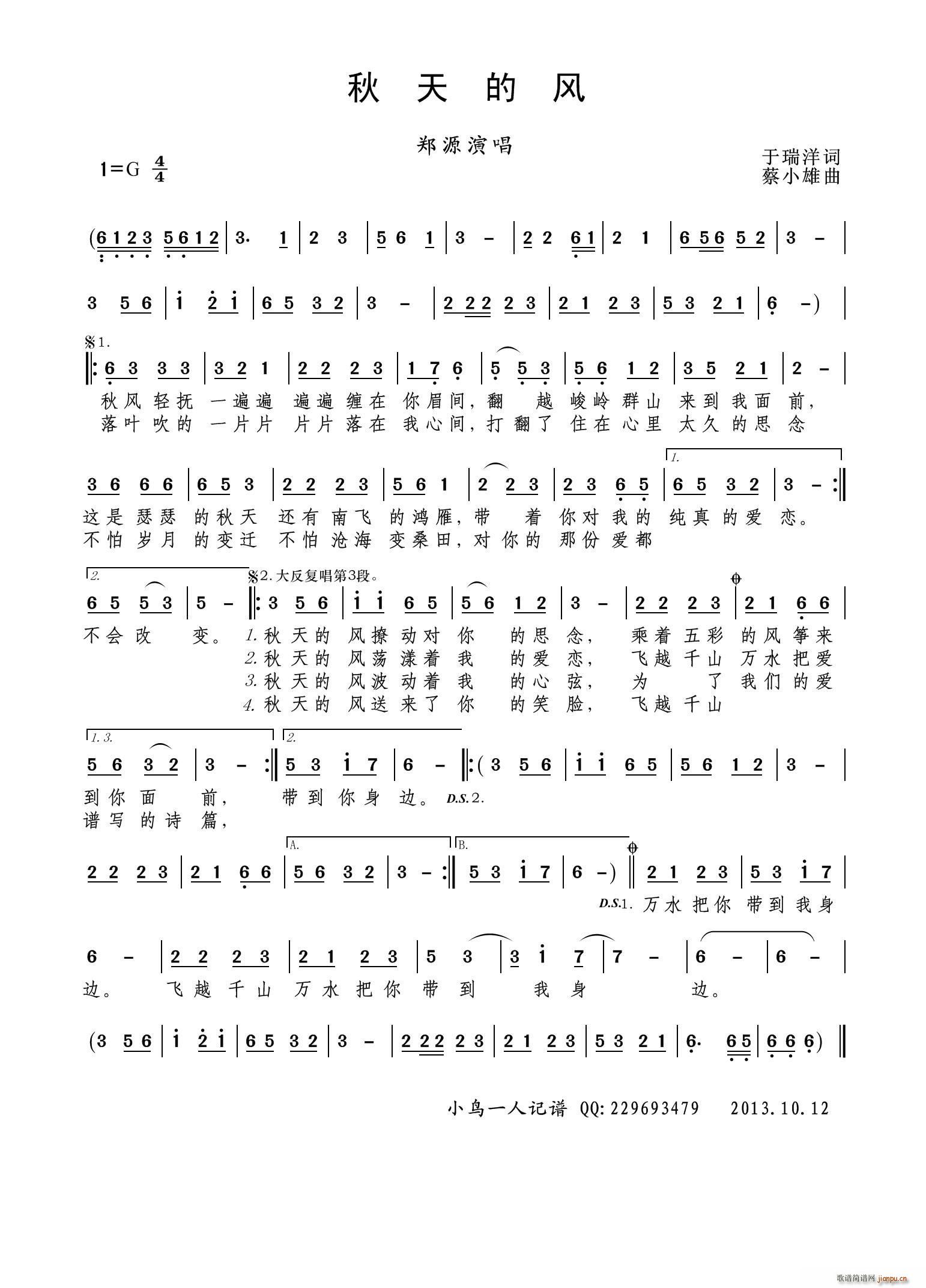 ������L(f��ng)(���ָ��V)1