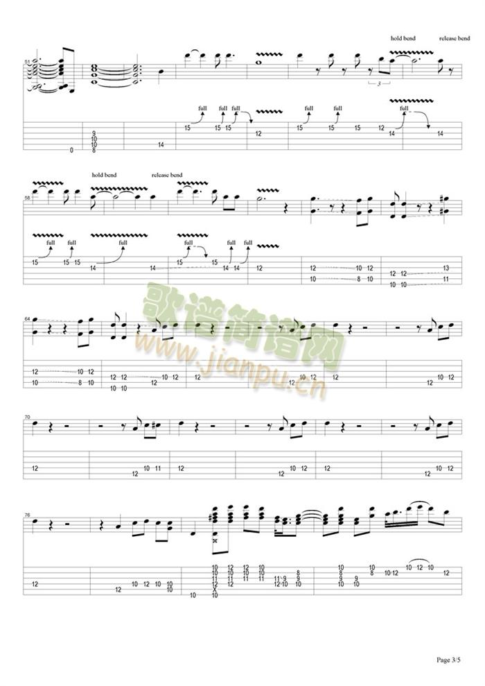 Fire(�����V)3