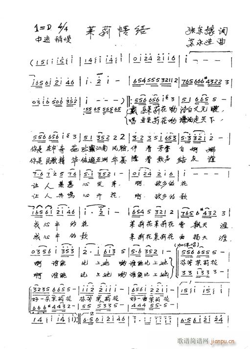 ������Y(���ָ��V)1