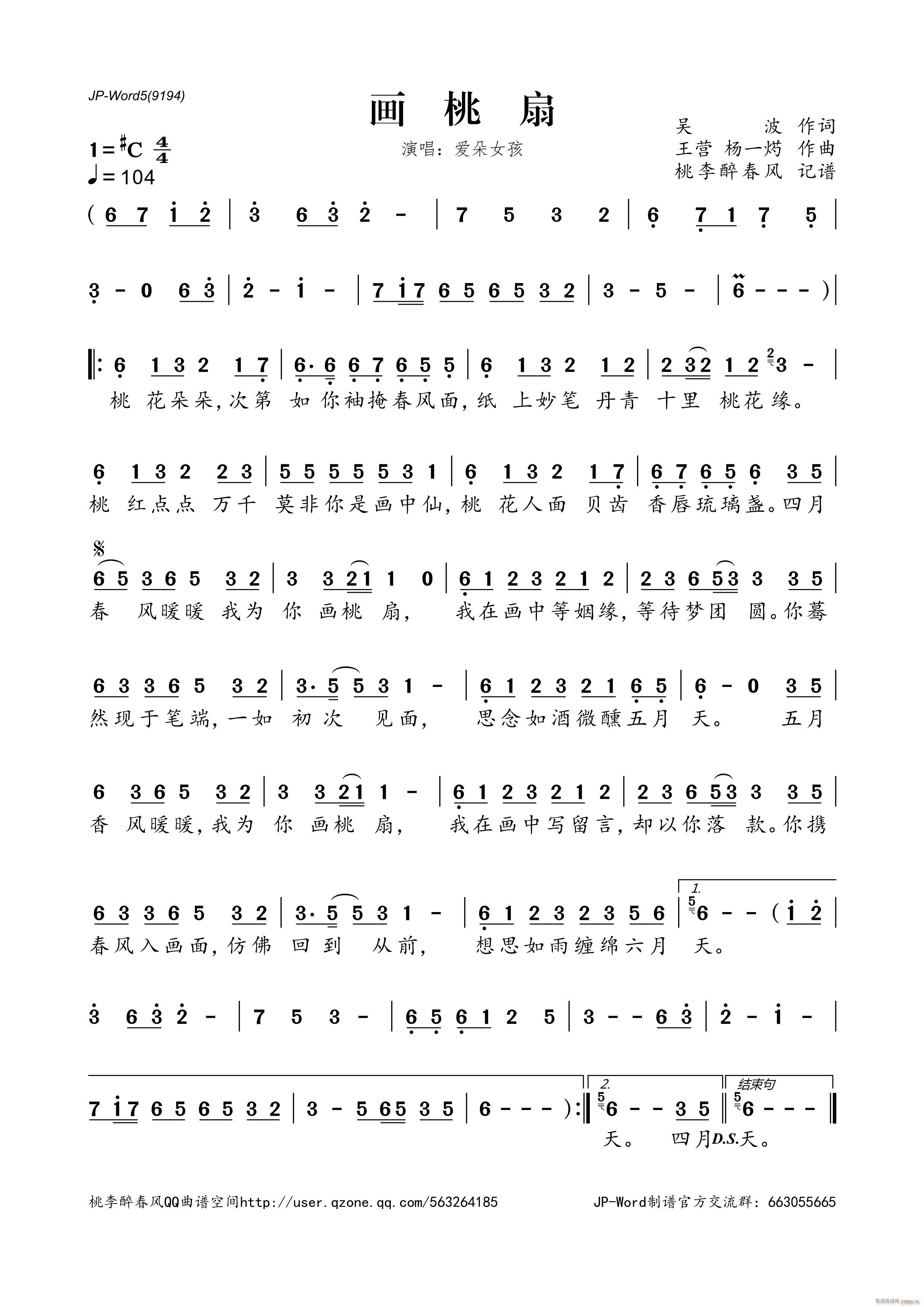 ��(hu��)����(���ָ��V)1