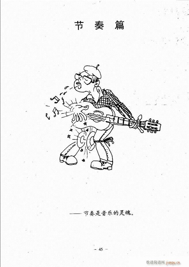 ���{�����̳� Ŀ�ǰ�� 1 60(�����V)50