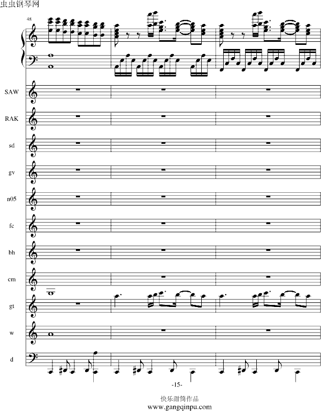 ��������(����V)15