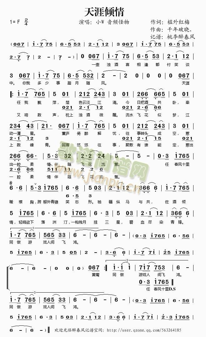 ���ăA��(���ָ��V)1