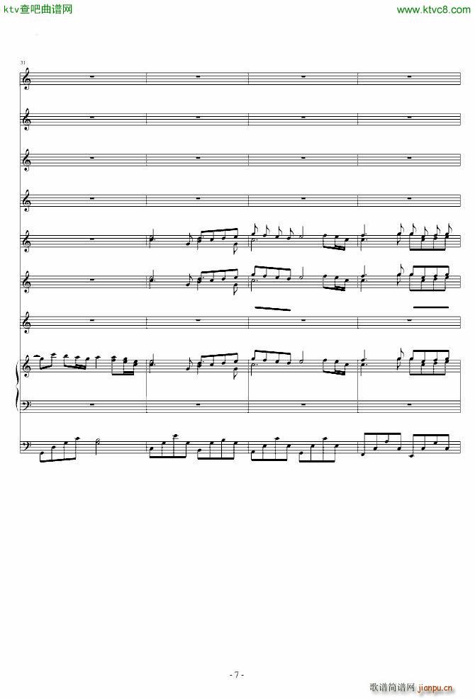 �ɂ�(g��)�˵Ĺu �޸İ�(����V)7