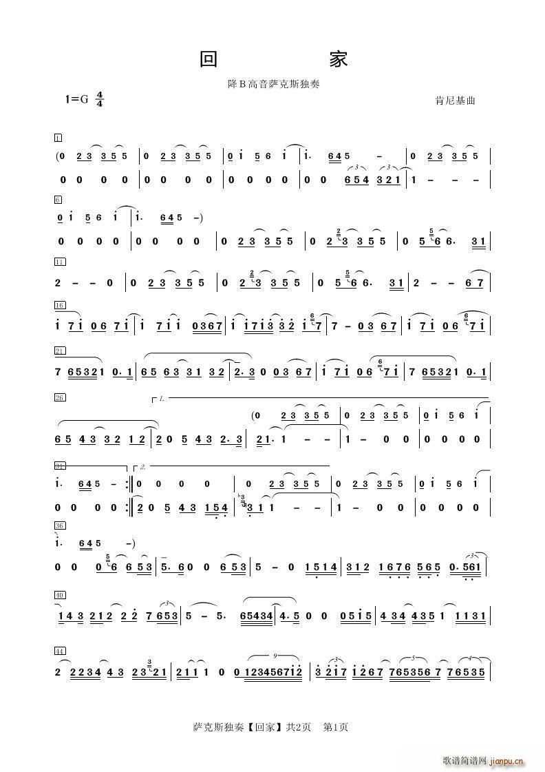 �ؼ� bB�����_��˹����(ʮ�ּ�����)1