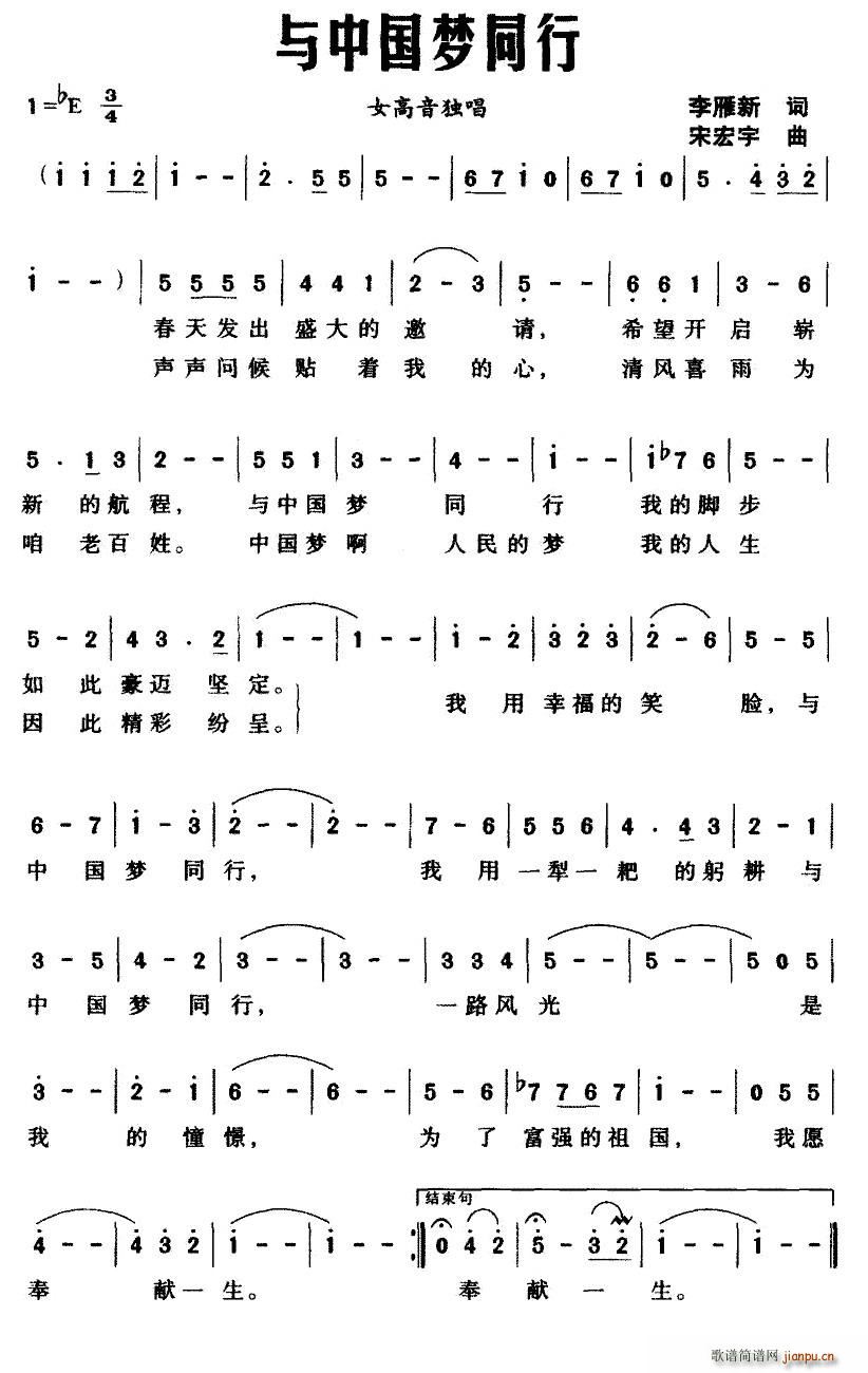 �c�Ї���(m��ng)ͬ��(���ָ��V)1