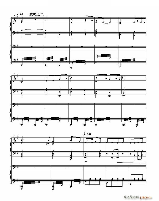 �����Y���ݵ� Music boy�A������(����V)6